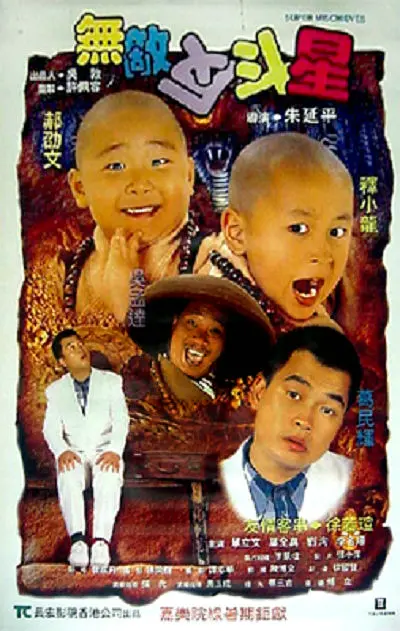 成品直播大全免费观看